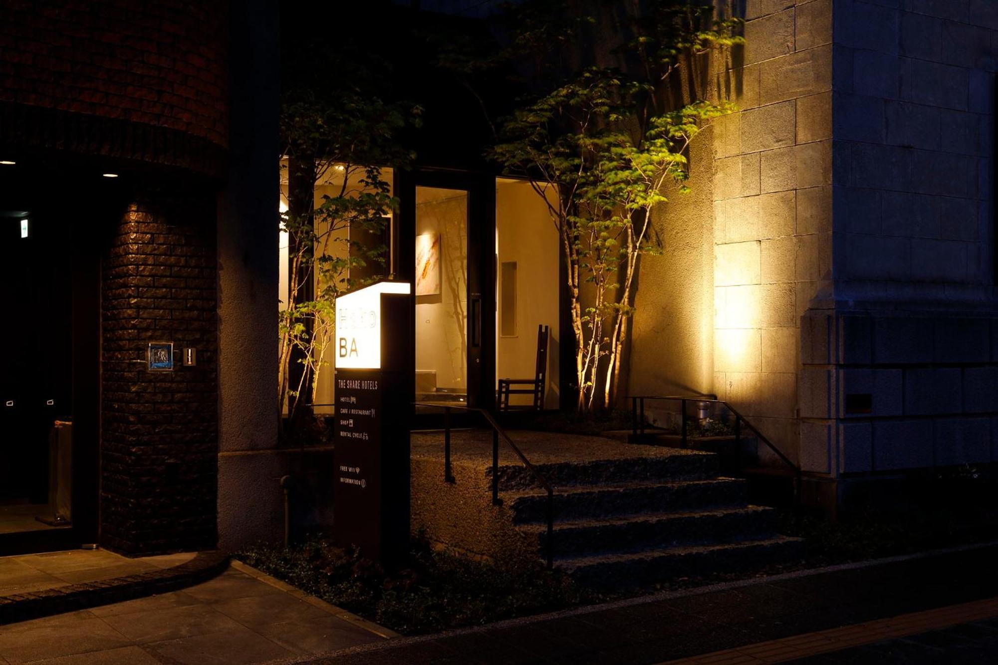 Hotel Hakoba By The Share Hakodate