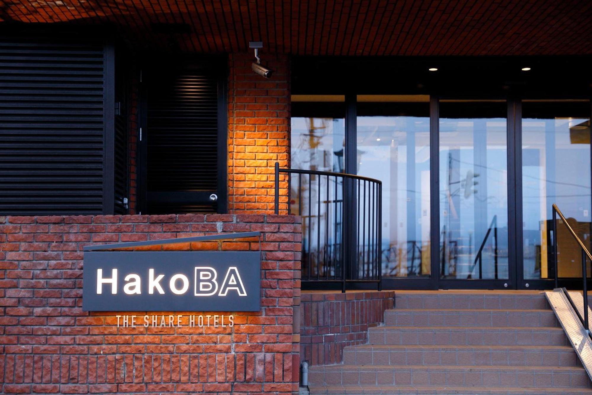 Hakoba By The Share 3*