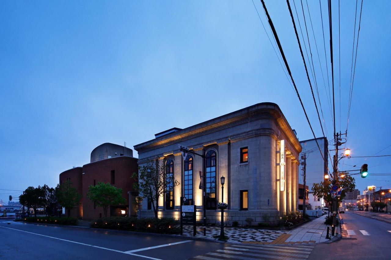 Hakoba By The Share Hakodate